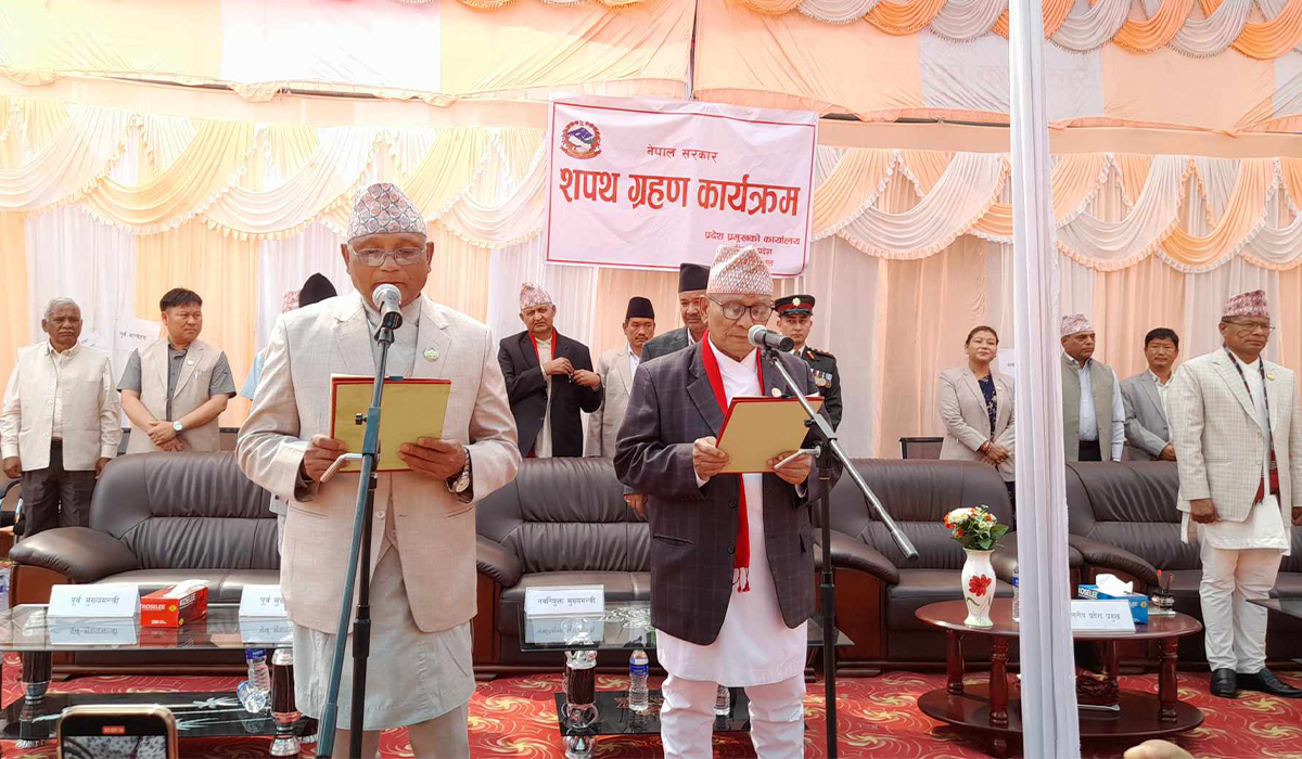 लुम्बिनीका मुख्यमन्त्री महराले लिए शपथ